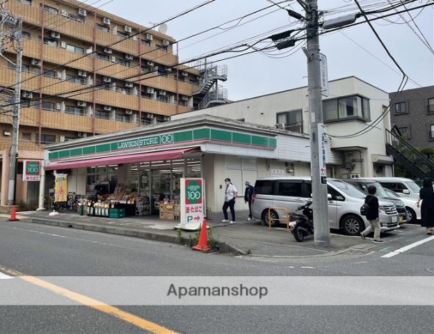 コンビニ　ローソンストア１００相模原新磯野店（コンビニ）まで872m