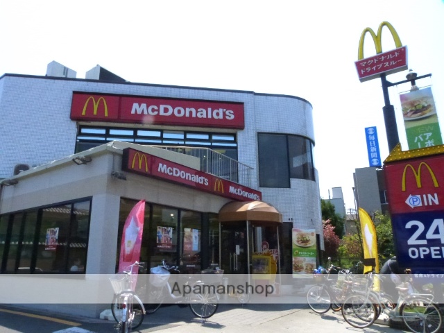 飲食店　マクドナルド（飲食店）まで1200m