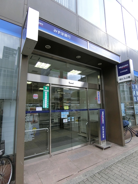 銀行　みずほ銀行十三支店（銀行）まで953m
