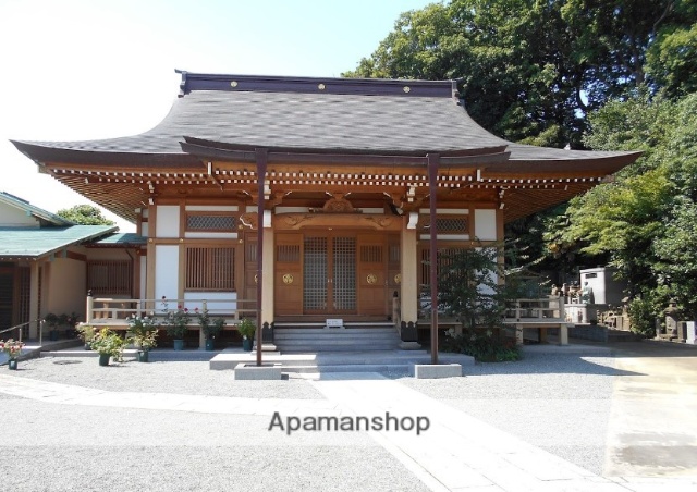 その他　清源院（その他）まで1268m