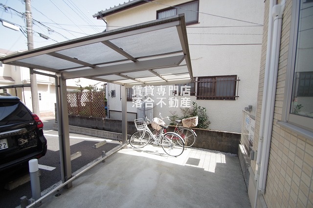 その他共有部分　敷地内駐輪場完備