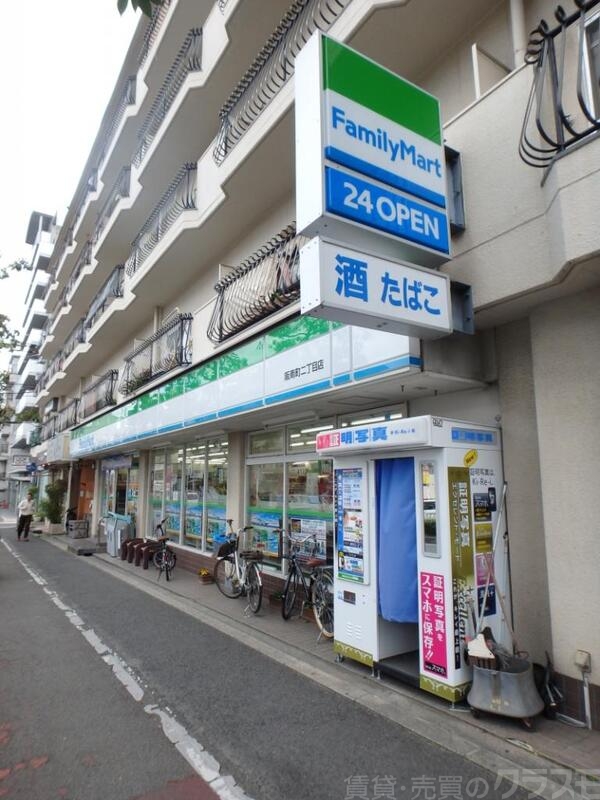コンビニ　ファミリーマート阪南町二丁目店（コンビニ）まで189m