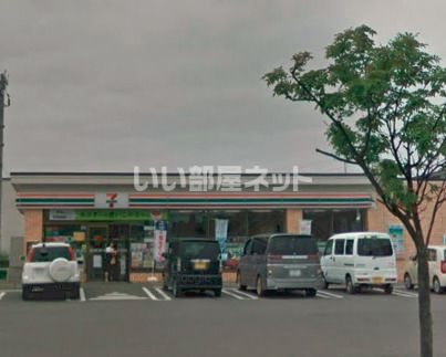 コンビニ　セブンイレブン西桔梗店（コンビニ）まで40m