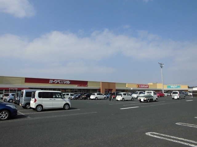 その他　ヨークタウン老野森（その他）まで1300m