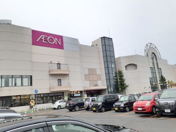 ショッピングセンター　イオン旭川永山店（ショッピングセンター）まで500m