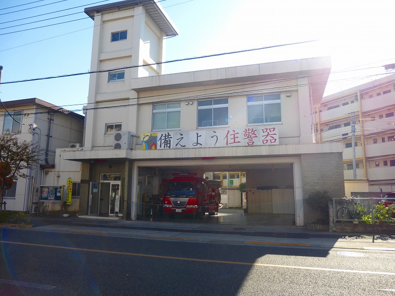 その他　調布消防署　国領出張所（その他）まで1169m