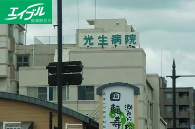 スーパー　山陽マルナカ高柳店（スーパー）まで689m