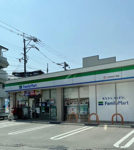 コンビニ　ファミリーマート二日市北２丁目店（コンビニ）まで603m