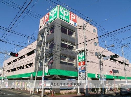 スーパー　サミットストア菊名店（スーパー）まで591m