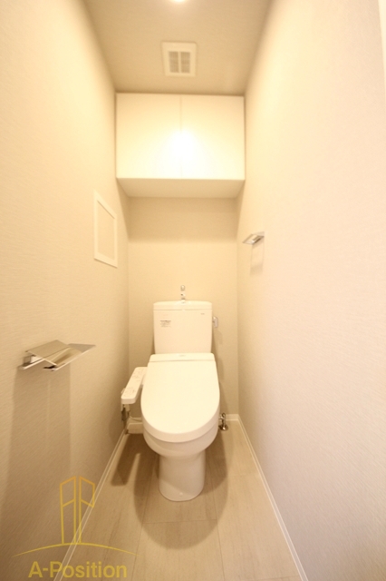 トイレ　アーバネックス本町