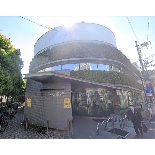 銀行　三井住友銀行　下高井戸支店（銀行）まで540m