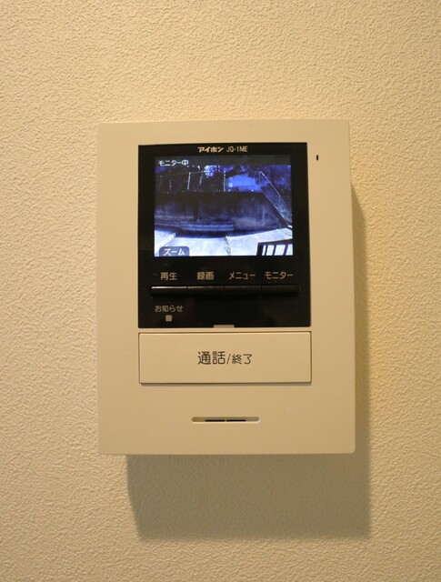 セキュリティ　セキュリティ