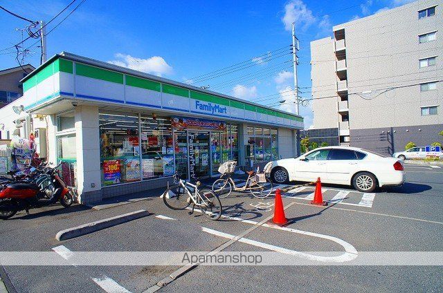 コンビニ　ファミリーマート　狭山台南店（コンビニ）まで500m