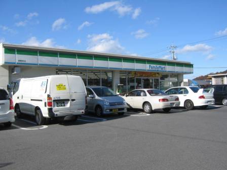 コンビニ　ファミリーマート倉敷林店（コンビニ）まで312m