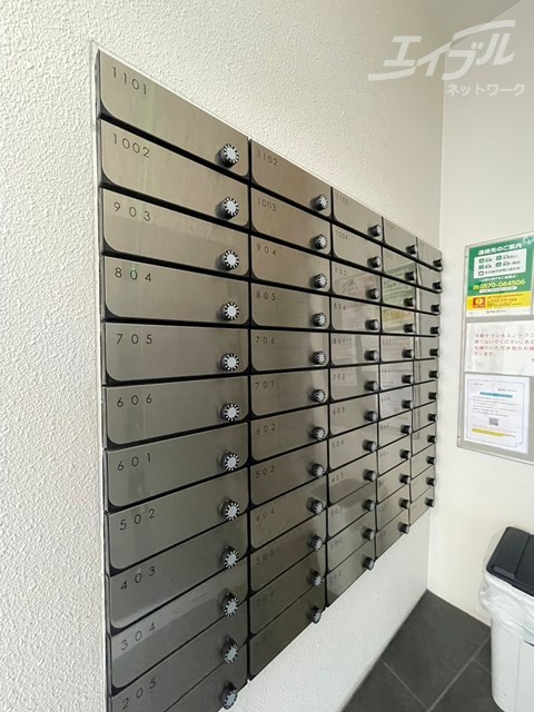 その他　その他共有部分