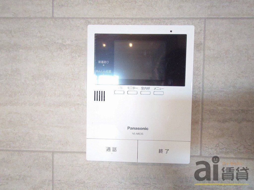 セキュリティ　同仕様写真