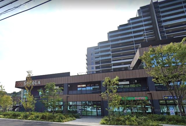 ショッピングセンター　ソコラ日吉（ショッピングセンター）まで750m