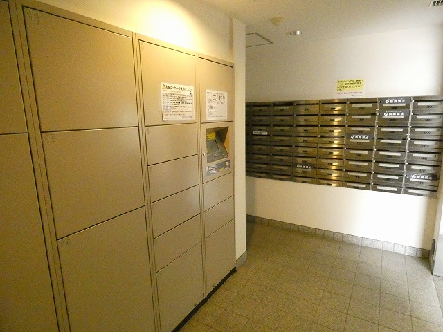 その他共有部分　宅配ボックス