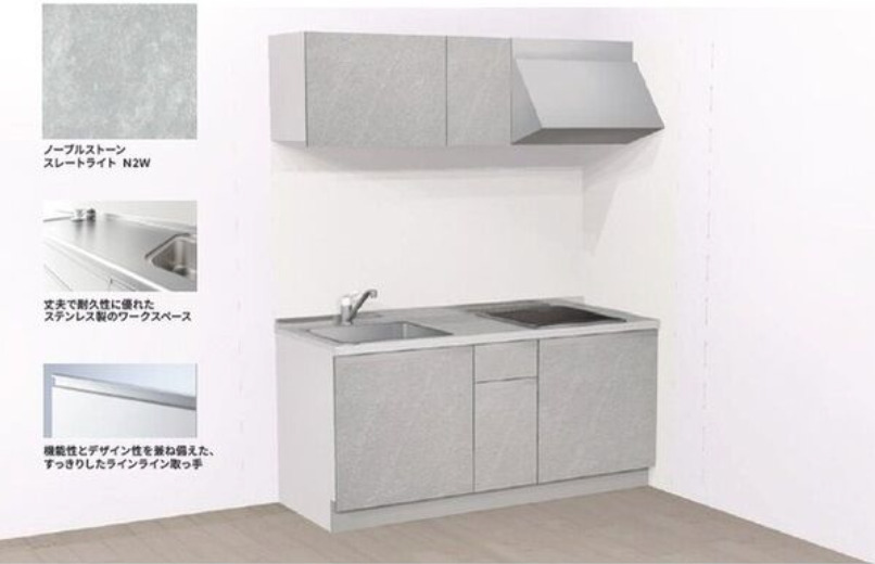 キッチン　建築中の為イメージ図となります。