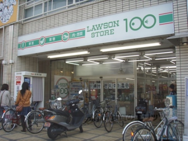 コンビニ　ＬＡＷＳＯＮＳＴＯＲＥ１００西（コンビニ）まで500m