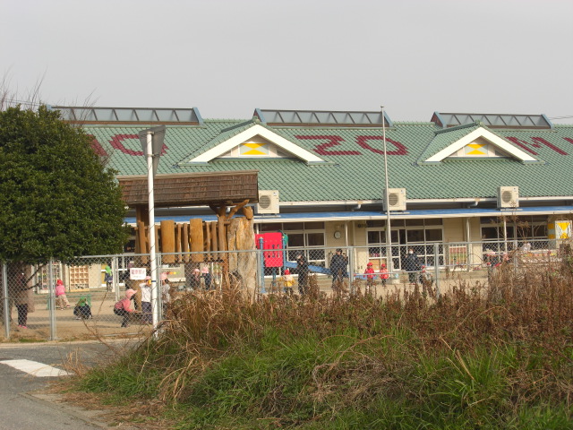 幼稚園・保育園　のぞみ保育園（幼稚園・保育園）まで909m