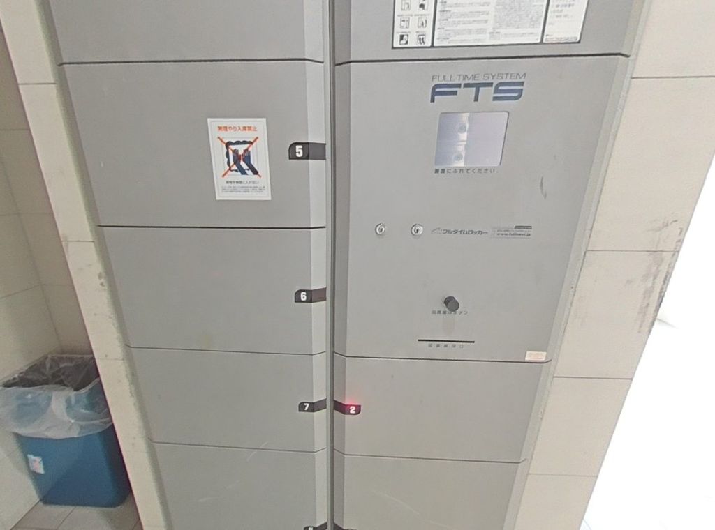 その他共有部分　共有部分