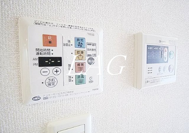 その他設備　浴室乾燥パネルです。