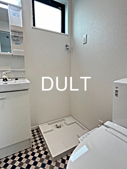 その他設備　室内洗濯機置き場です。