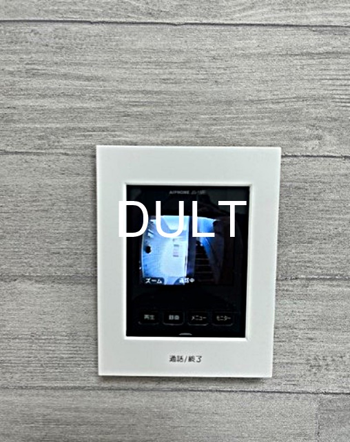 セキュリティ　モニター付きインターホンです。