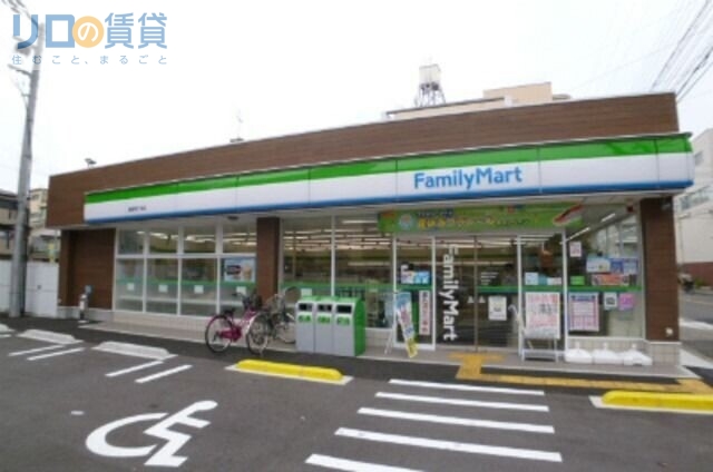 コンビニ　ファミリーマート豊新四丁目店（コンビニ）まで93m