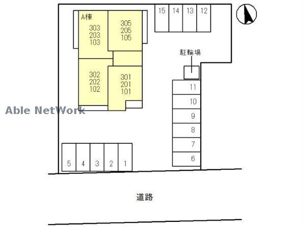 その他　周辺環境