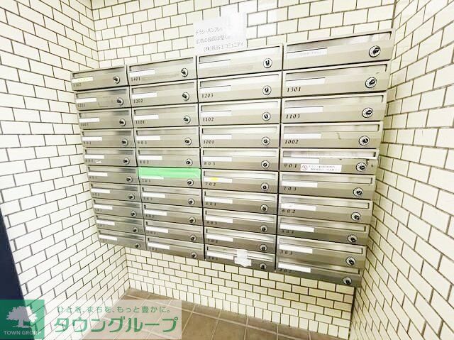 その他共有部分