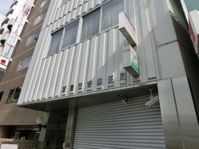 その他　その他（その他）まで270m