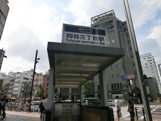 その他　その他（その他）まで360m