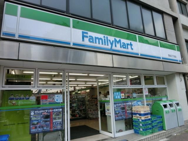 その他　その他（その他）まで240m