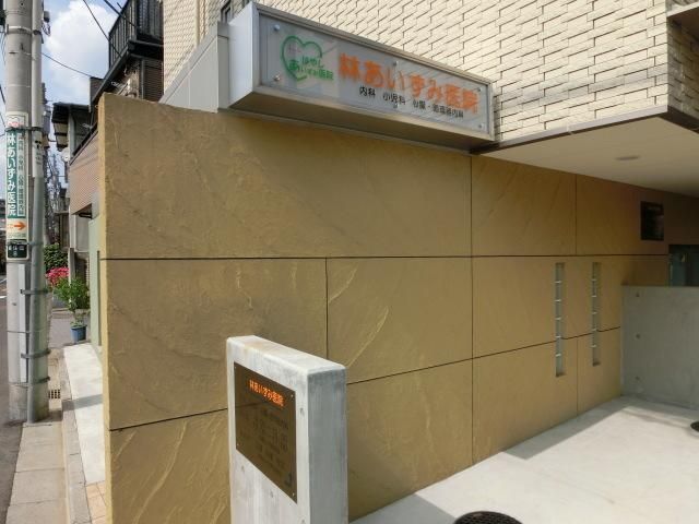 その他　その他（その他）まで100m