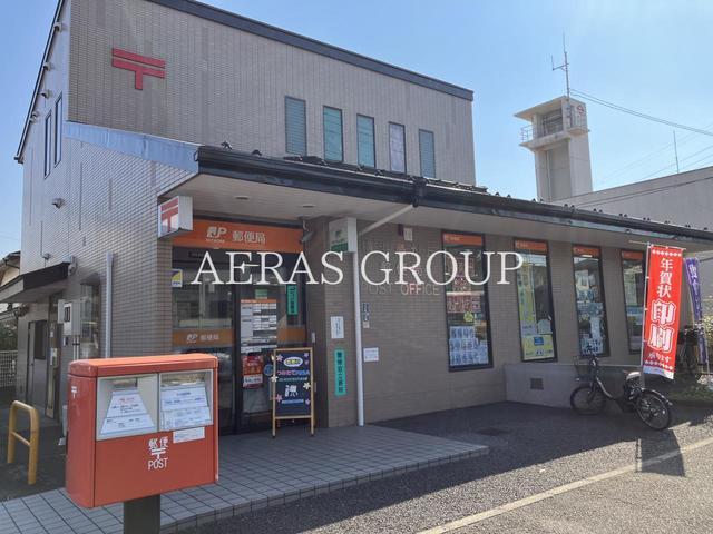 郵便局　横浜鳥が丘郵便局（郵便局）まで1126m