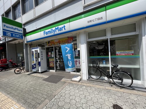 コンビニ　ファミリーマート（コンビニ）まで350m