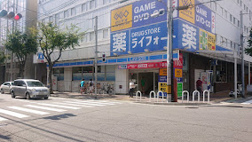 コンビニ　ローソン 阪神御影駅南店（コンビニ）まで117m