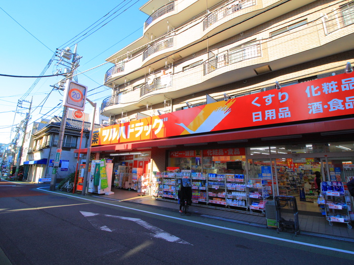 ドラックストア　ツルハドラッグ（ドラッグストア）まで114m