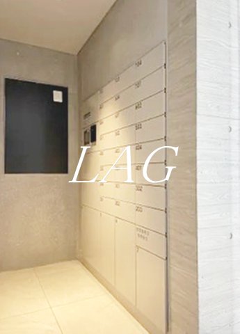 その他共有部分　宅配ボックスです。