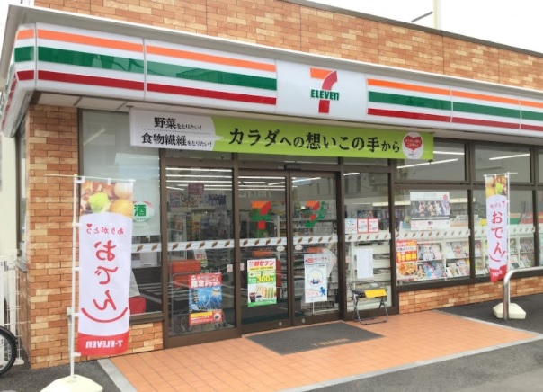 コンビニ　セブンイレブン 相模原淵野辺駅北口店（コンビニ）まで127m