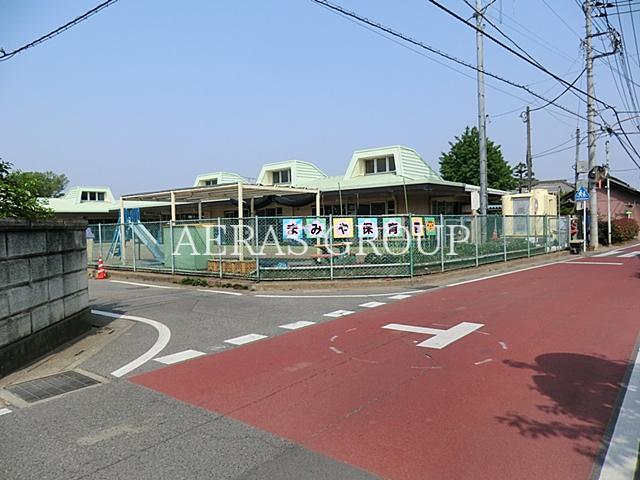 幼稚園・保育園　さいたま市立馬宮保育園（幼稚園・保育園）まで324m