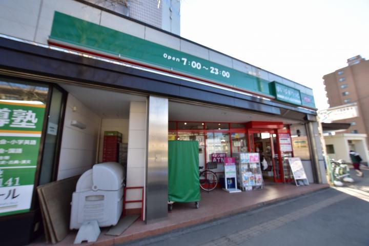 銀行　北洋銀行琴似中央支店二十四軒出張（銀行）まで311m