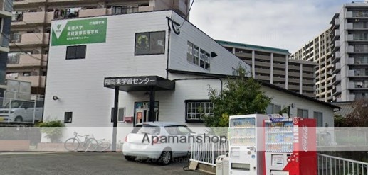 高校・高専　星槎国際高校（高校・高専）まで773m