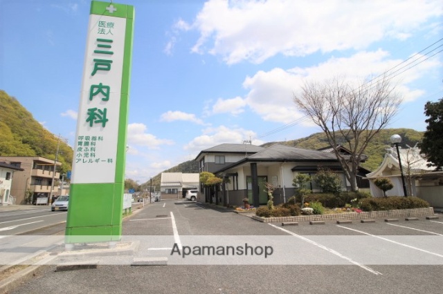 病院　三戸内科（病院）まで658m