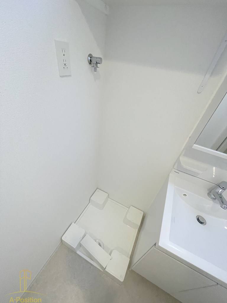 その他設備　レオンコンフォート九条アルバ