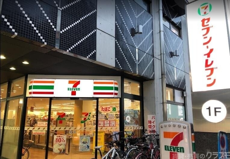 コンビニ　セブンイレブン西院駅南店（コンビニ）まで337m
