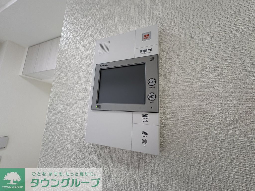 その他設備　設備