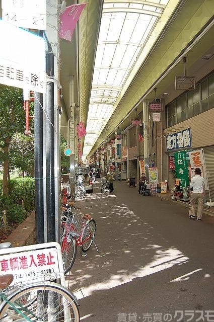 その他　三条商店街（その他）まで410m